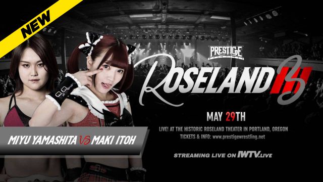 Prestige - Roseland 3 Night 2