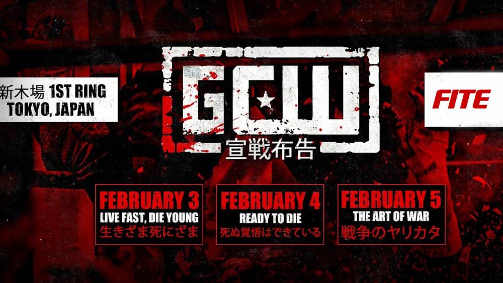 Game Changer Wrestling's Japan Tour - FITE TV Streaming Schedule