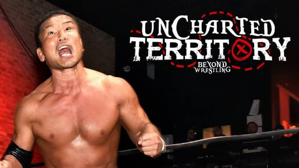 Masato Tanaka's Uncharted Territory Opponent Revealed