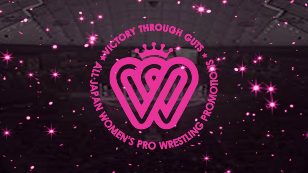 Legendary Joshi promotion AJW now available on IWTV